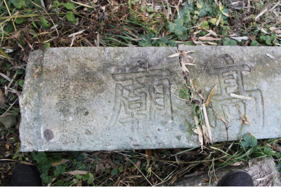 01 再吁?;罩輾v史文化文物342.png